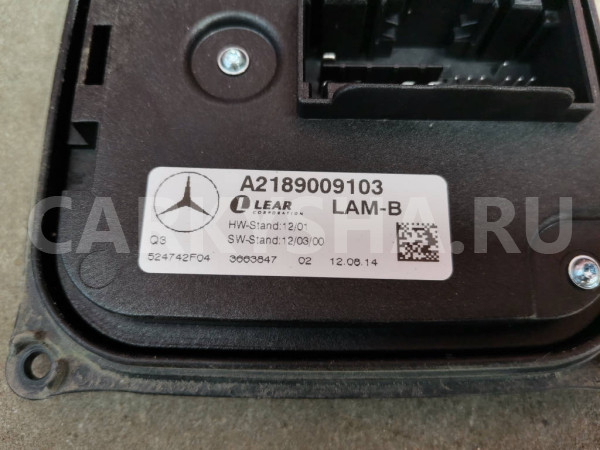 Блок ксенона A2189009103 Mercedes-Benz GLK-Class 2014 X204 651.912 Mercedes-Benz CLK-klasse оригинальный номер A2189009103