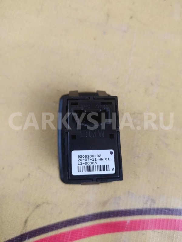 Кнопка стеклоподъемника BMW 1 F20 N13 BMW 1er 