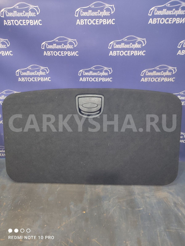 Пол багажника  SsangYong Kyron Ssang Yong Kyron оригинальный номер 7724009503LAM