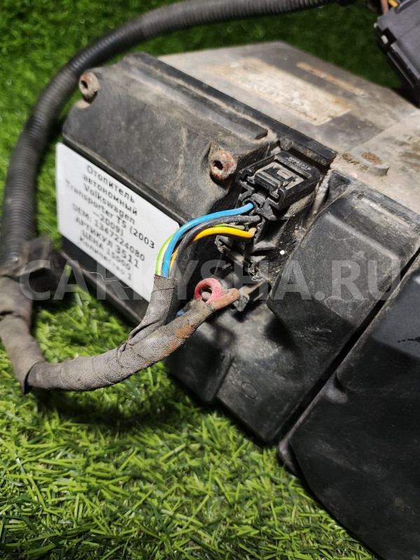 Webasto вебасто Volkswagen Transporter 5 Volkswagen Transporter оригинальный номер 1347224080
