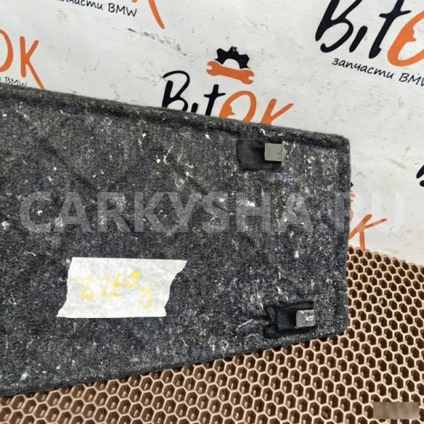 Обшивка консоли BMW X5 