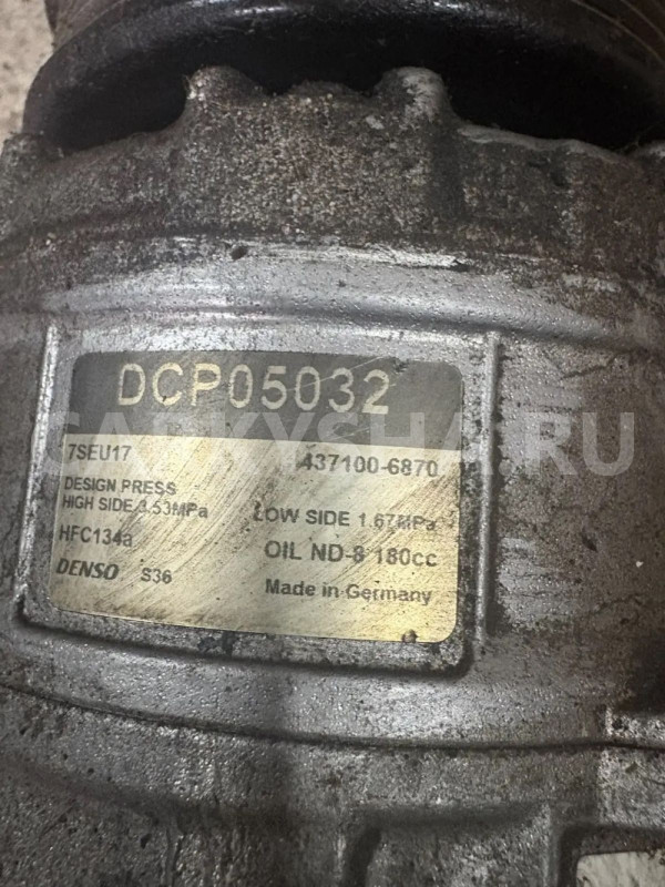 Компрессор кондиционера BMW 5 серия E60/E61 (2002—2007) BMW 5er оригинальный номер DCP05032