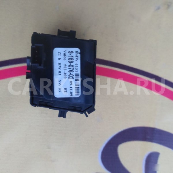 Клавиша BMW 5 E60 BMW 5er 