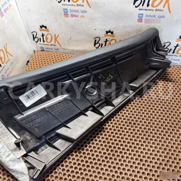 Боковина дивана BMW X3 