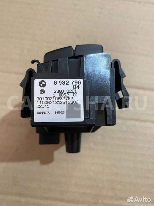 Блок управления светом BMW X1 E84 N46B20 2010 BMW X1 оригинальный номер 61 31 6 932 796