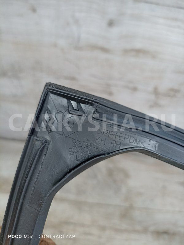 Уплотнитель стекла двери Nissan X-Trail III (2013—2019) Nissan X-Trail оригинальный номер 823304ca