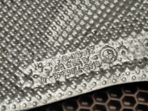 Теплоизоляция лонжерона BMW 5er оригинальный номер 51 48 7 185 246, 51 48 7 185 246, 51487185246, 7185246, 51 48 7 193 523, 51487193523, 7193523, 51 47 7 230 809, 51477230809, 7230809