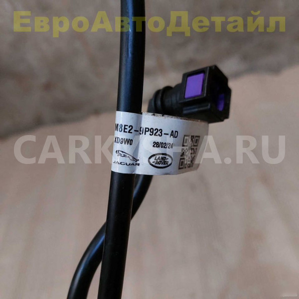 Шланг охладителя топлива Range Rover L460 / L461 Land Rover Range Rover оригинальный номер LR188378