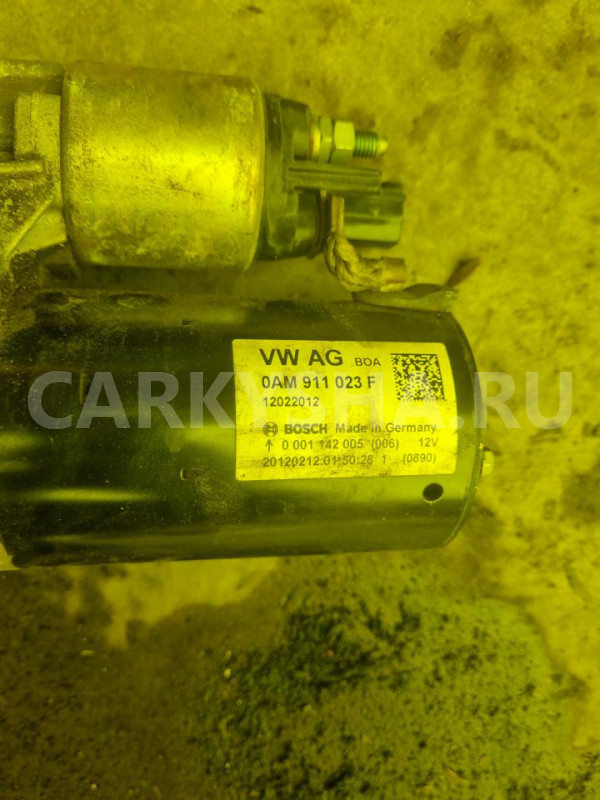 Стартер Audi A3 оригинальный номер 0AM911023F