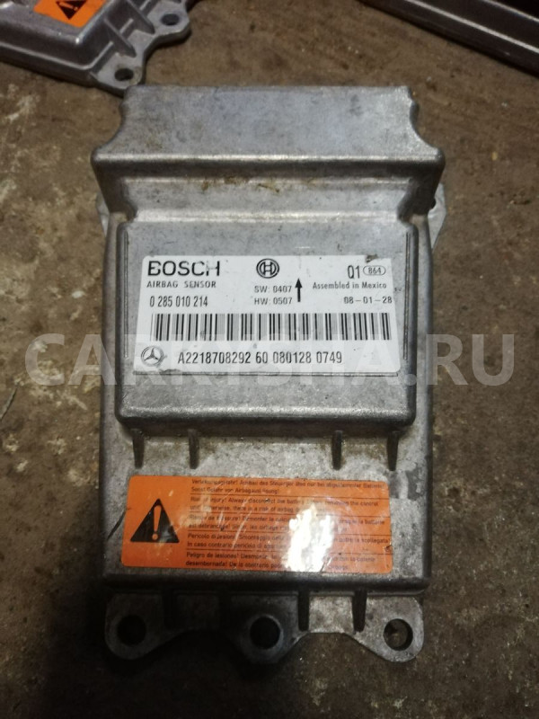 Блок управления AIRBAG Mercedes-Benz S-класс W221 (2005—2009) Mercedes-Benz S-klasse оригинальный номер A2218708292