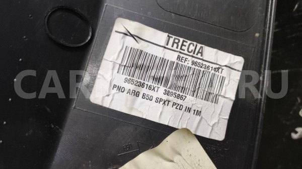 Обшивка задняя левая Ситроен Citroen C4 I Купе Citroen C4 оригинальный номер 96523616XT