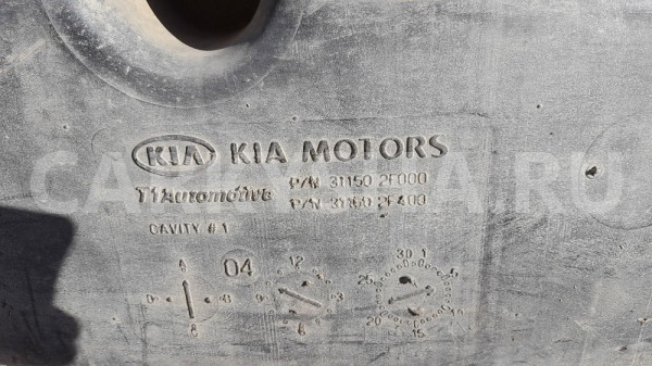 Бензобак Kia Cerato 2004-2008 Kia Cerato оригинальный номер 311502F000