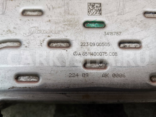 Теплообменник A6511400075 Mercedes-Benz C-Class 2009 W204 651.911 Mercedes-Benz C-klasse оригинальный номер A6511400075