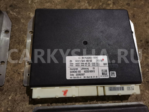 Блок управления пневмоподвеской A2215404062 Mercedes-Benz S-Class W221 Mercedes-Benz S-klasse оригинальный номер A2215404062