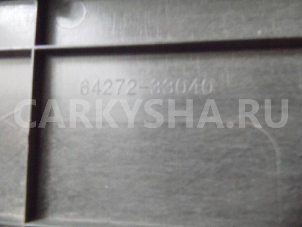 Обшивка багажника Toyota Camry XV50 (2011—2014) Toyota Camry оригинальный номер 6427233040