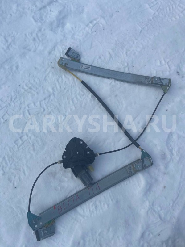 Стеклоподъемник электр. передний левый ВАЗ (LADA) Vesta I (2015—2023) ВАЗ (Lada) Vesta оригинальный номер 8450007731