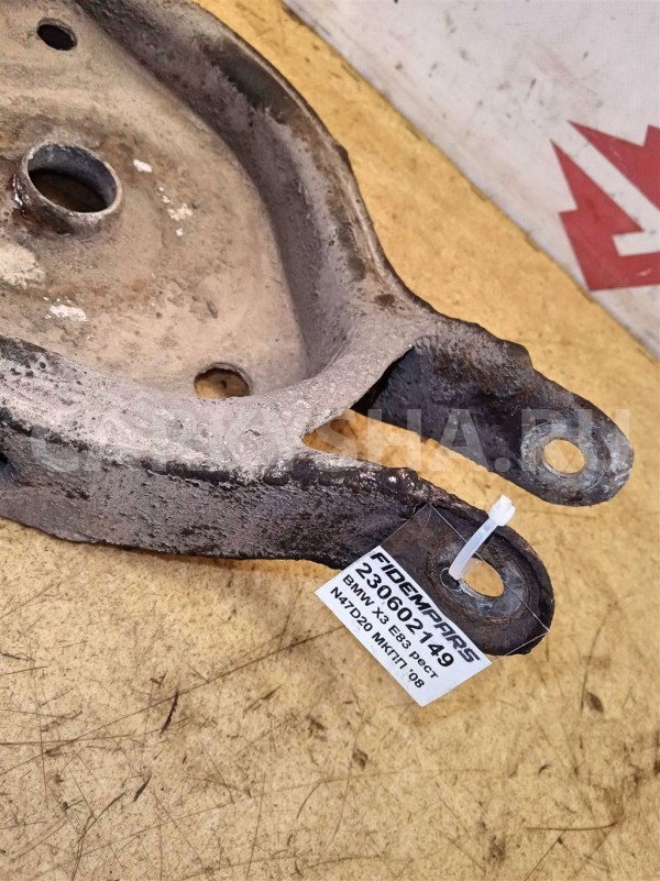 Название детали Рычаг задний правый Модель BMW X3 E83 BMW X3 оригинальный номер 33303402536