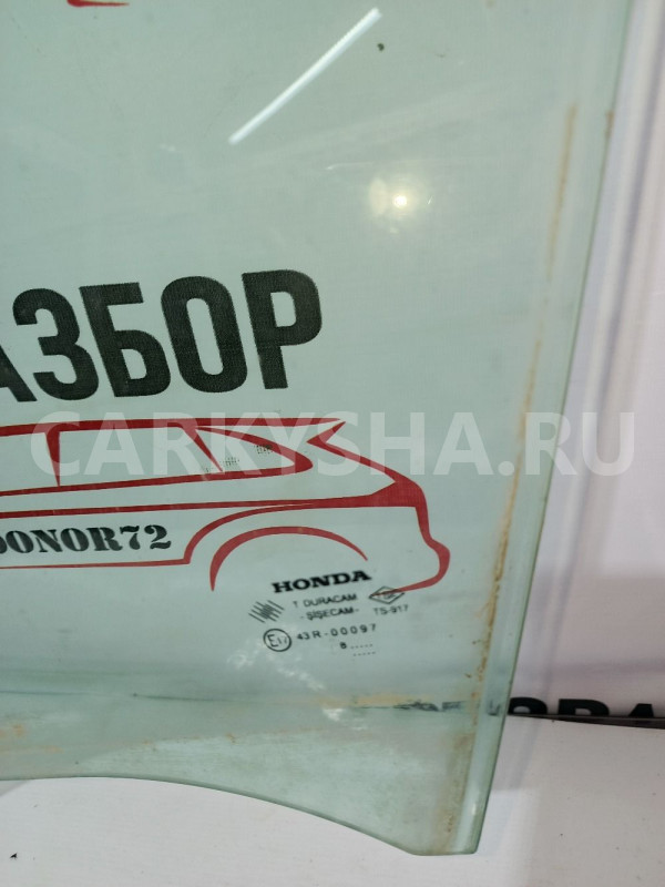 Стекло передней левой двери Honda civic 8 Honda Civic оригинальный номер 73350SNBE02