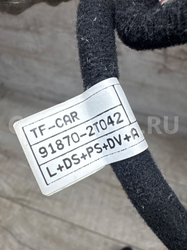 Жгут проводки Kia Optima III 2010- Kia Optima оригинальный номер 1206070030