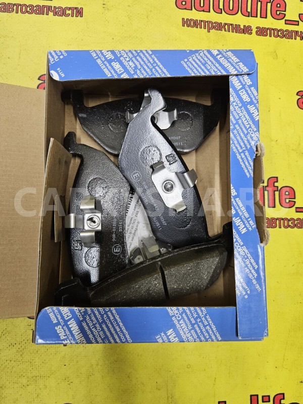 Колодки тормозные Mazda Tribute 