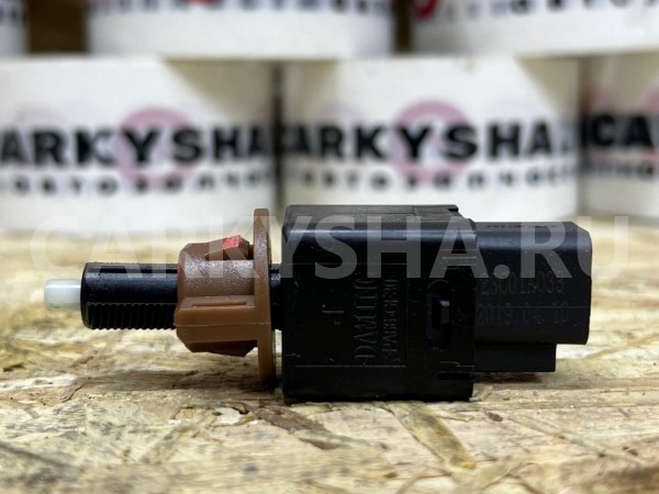 Концевик педали тормоза Jetour X50 оригинальный номер 23C01A033