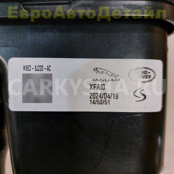 Горловина бака мочевины Range Rover L460 / L461 Land Rover Range Rover оригинальный номер LR156115