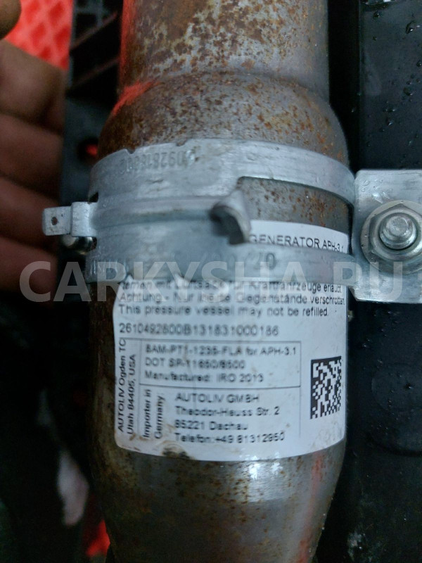 Подушка безопасности в торпедо Opel Astra J Opel Astra оригинальный номер 13381057