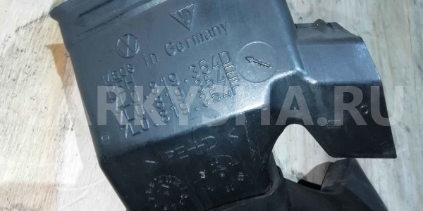 Воздуховод Porsche Cayenne I рестайлинг (2007—2010) Porsche Cayenne оригинальный номер 7L0819348A