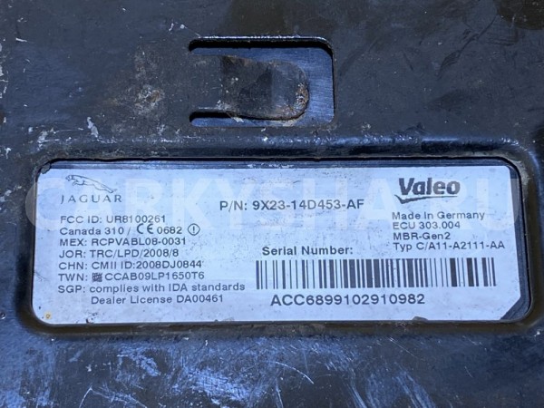 Радар слепых зон Jaguar XF I (2007—2011) Jaguar XF оригинальный номер C2Z15955