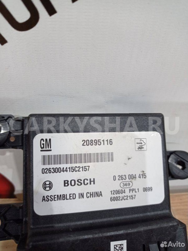 блок управления парктрониками Chevrolet Aveo 