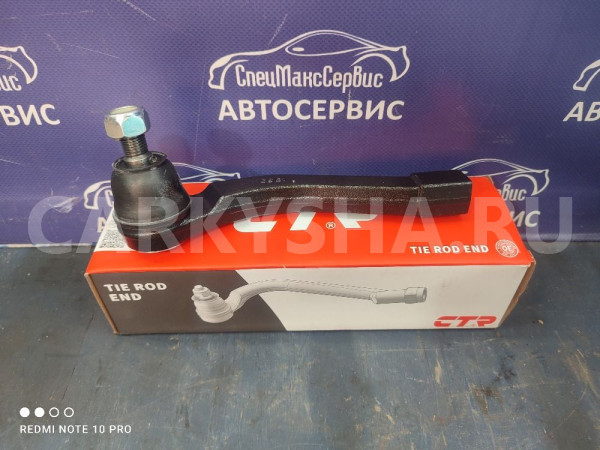 Рулевой наконечник левый Ssangyong Kyron Actyon Ssang Yong Actyon оригинальный номер 4666009002