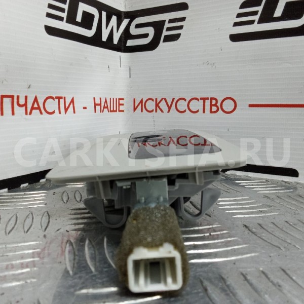 Плафон салонный Lexus GS 