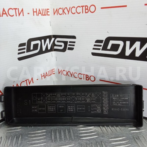 Крышка блока предохранителей Lexus IS 