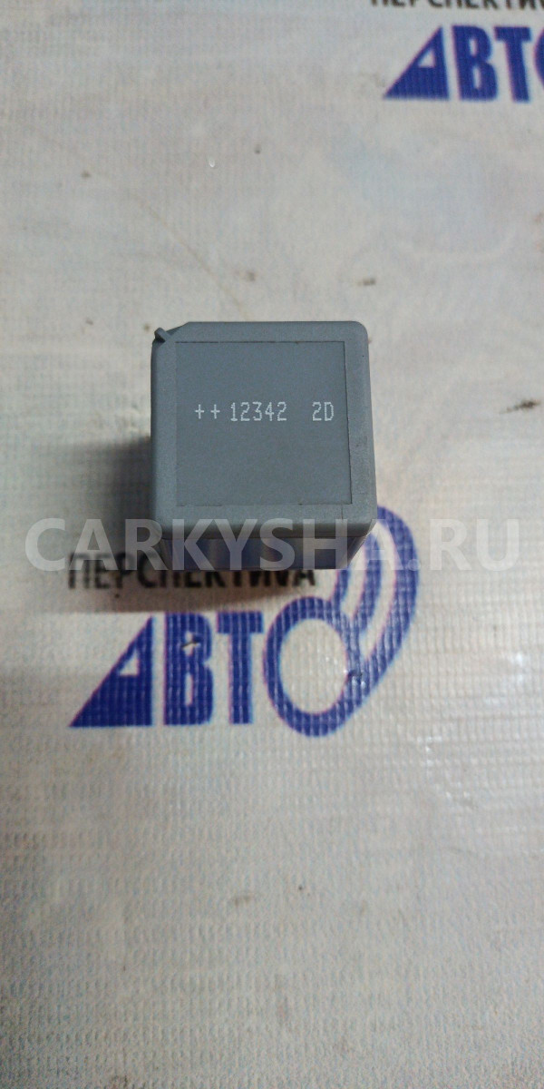 Реле Ford 5M5T14B192EA 70A/4 конт Ford Focus оригинальный номер 5m5t-14b192-ea