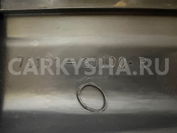 Накладка порога задана правая Suzuki SX4 2006-2014 Suzuki SX4 оригинальный номер 7617080J00