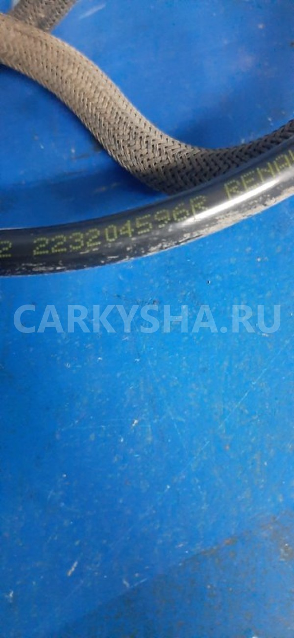 Трубка топливная Renault Logan 2016 223204596R L8JA H4M Renault Logan 