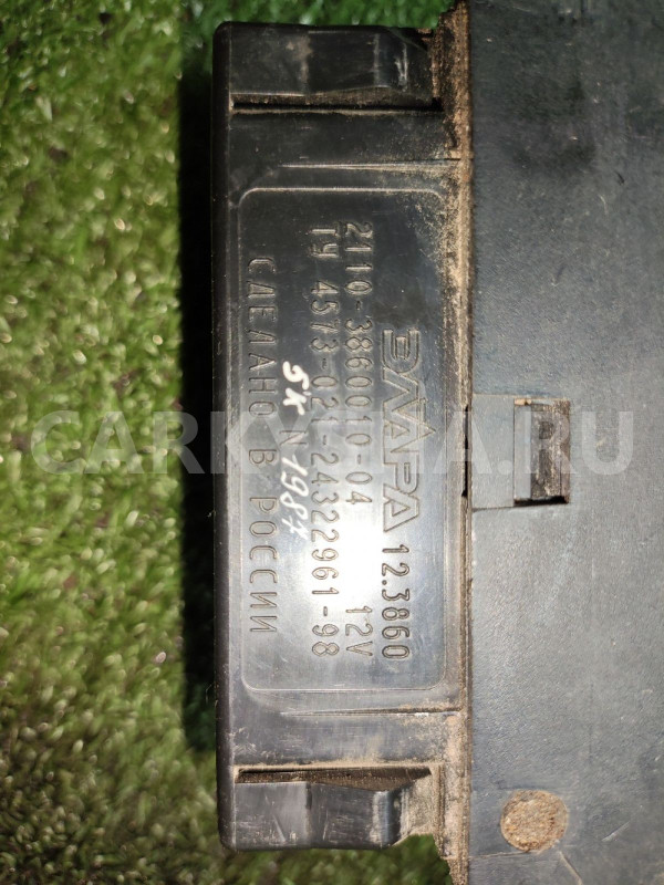Блок управления Лада 21102 CЕДАН 2003 (б/у) ВАЗ (Lada) 2110 оригинальный номер 2110386001004