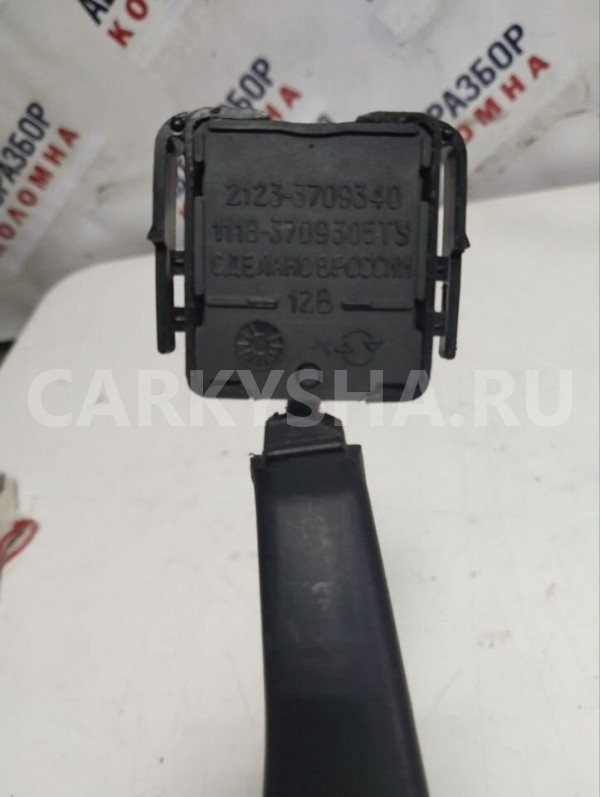 Переключатель подрулевой дворников Лада 2123370934 ВАЗ (Lada) Granta оригинальный номер 21233709340