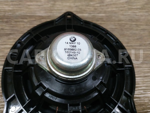 Динамик BMW 5er 