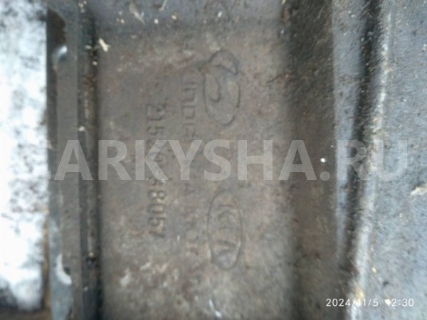 Поддон масляный двигателя Kia Magentis I (2000—2003) Kia Magentis оригинальный номер 21520-38057