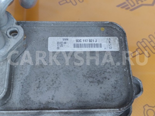 Масляный радиатор Volkswagen Golf 5K1 CAXA 1.4TSI Volkswagen Golf 