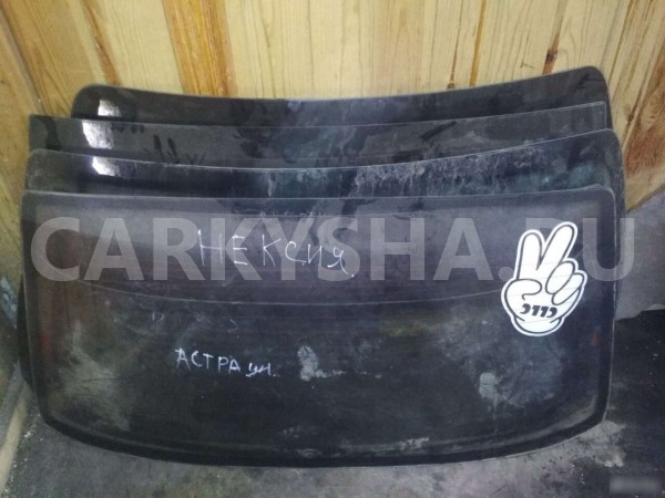 Стекло заднее Daewoo Nexia I рестайлинг (2008—2016) Daewoo Nexia 