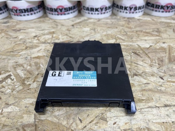 Блок управления Toyota Camry VII (XV50) оригинальный номер 89221-33640