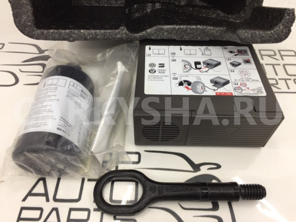 Набор инструмента Skoda Yeti 5L 2013 Skoda Yeti 