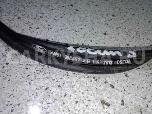Трос открывания капота Ford Focus III (2011—2015) Ford Focus оригинальный номер am5116c657ag