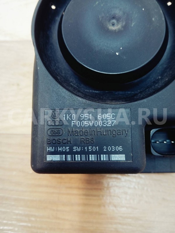 сирена сигнализации Skoda Fabia 