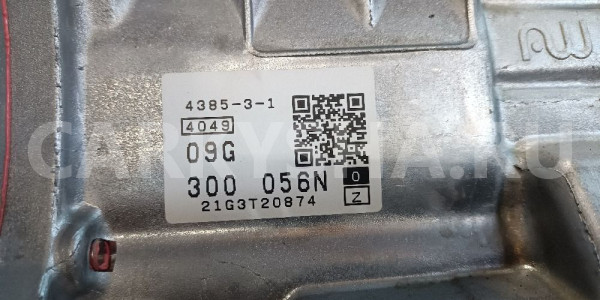 АКПП 6-ст QDM Skoda Karoq 2017> VW Taos 2020> Skoda Karoq оригинальный номер 09G300056N