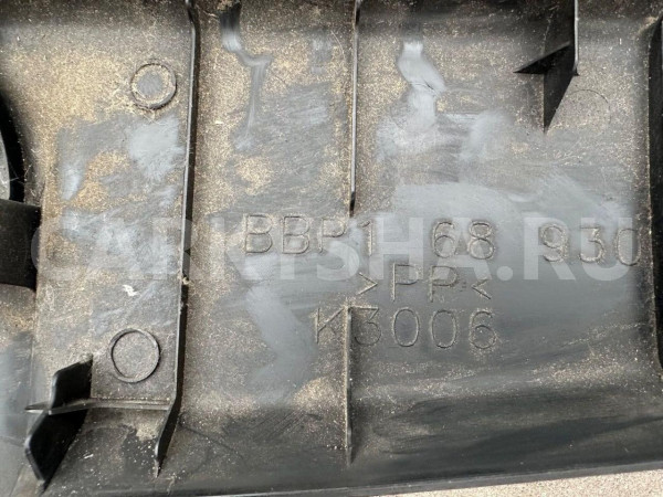 Обшивка крышки багажника Mazda 3 BL Mazda 2 оригинальный номер bbp168930