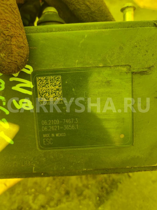 Блок abs Subaru Legacy оригинальный номер 27536AL010