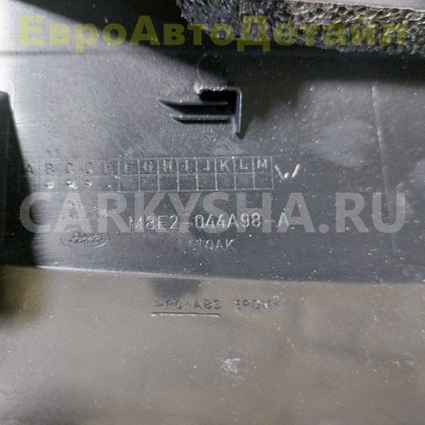 Накладка в торпедо верхняя Range Rover L460 / L461 Land Rover Range Rover оригинальный номер LR162106